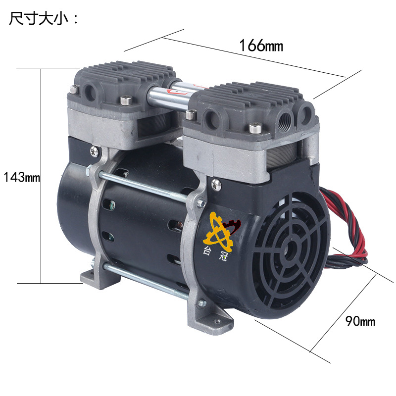 臺冠JP-40H環(huán)保真空泵